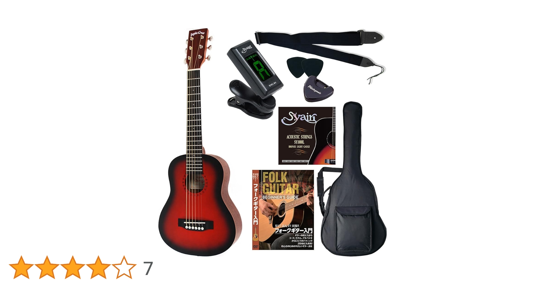 Amazon | Sepia Crue セピアクルー ミニアコースティックギター W-60