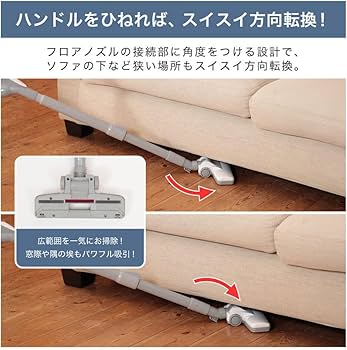 Amazon.co.jp: MAXZEN 掃除機 紙パック式 コード式 キャニスター掃除機
