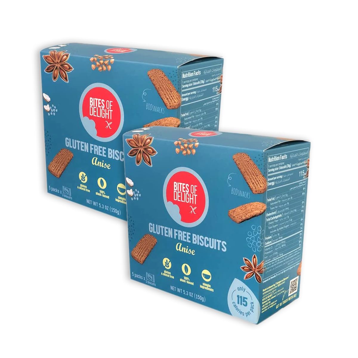Bites of Delight, Anise Biscuit, 2 x 150 Gr., 15 Biscuits, Crunchy Snack, Sweet Treat, Cookies Bars, Perfect Snack For Adult Toddlers & Kids At School & Home, Low In Calories, Gluten Free, Vegan (2)