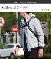 Amazon | ボストンバッグ 36L 大容量 旅行バッグ パスワード 底鋲付き
