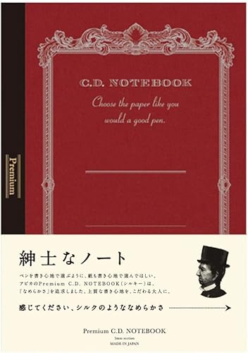 Miniatura 1 de Apica CDS120S Premium CD Notebook, cuadrícula rayada, B5