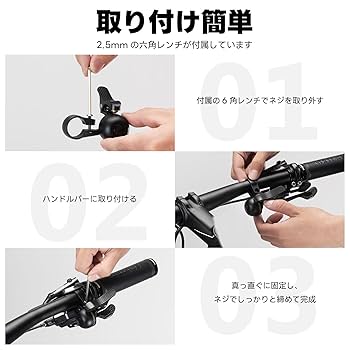 ベル男 ROCKBROS サイクルベル 34210005 – ROCKBROSJP