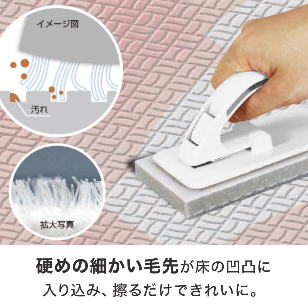 浴室洗いスポンジ Amazon.co.jp: カインズ(CAINZ) 磁石で貼り付く 床洗いブラシスポンジ