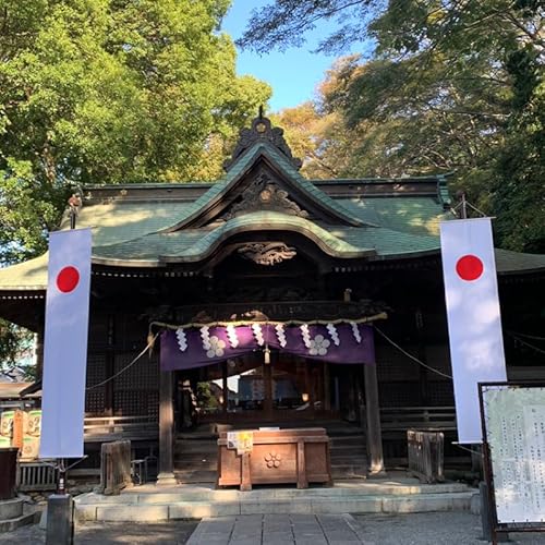 第198回　天神様のお祭り「うそ替え神事」に行ってきました。 from Radiotalk