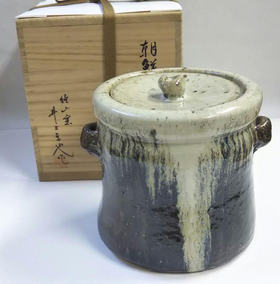 唐津焼 鉢 鏡山窯 共箱 宗sou 唐津焼 鏡山窯造 菓子鉢（共箱）