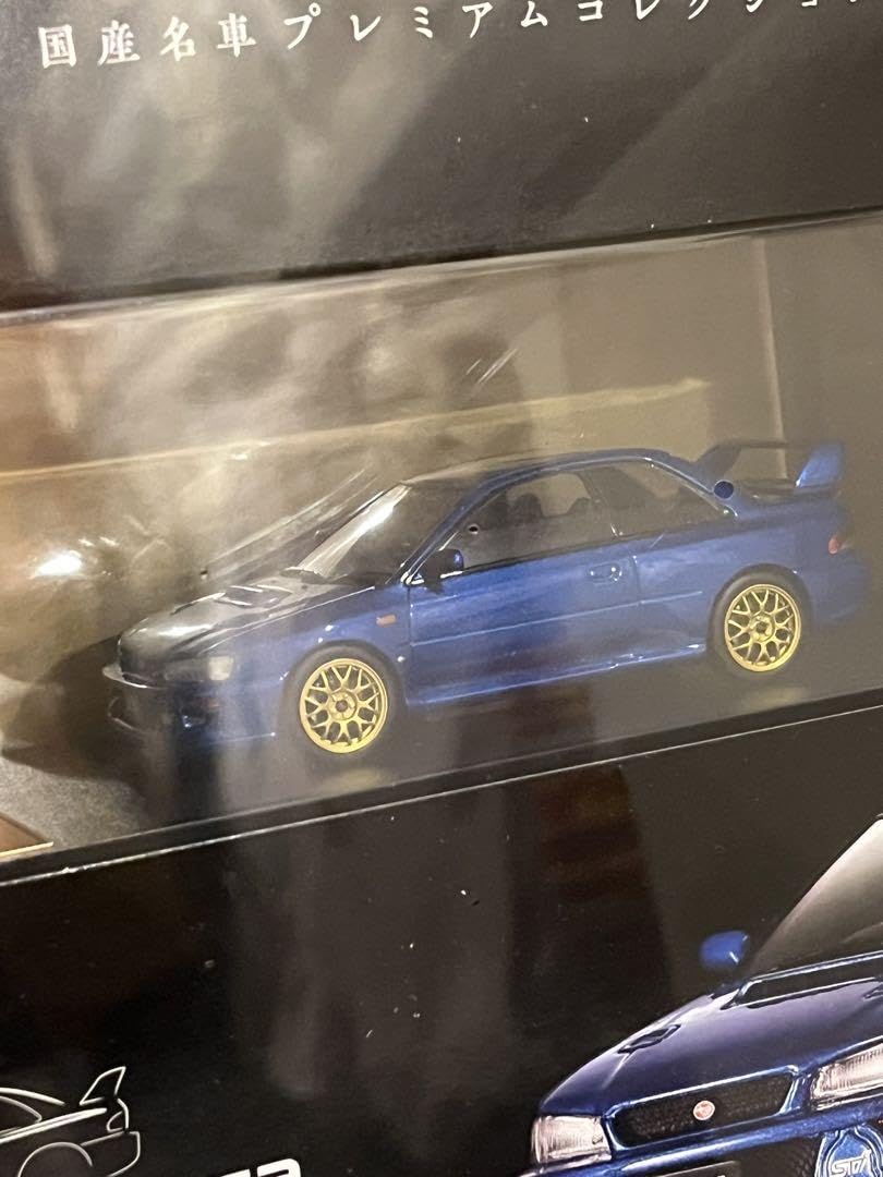 Amazon | アシェット 国産名車ムコレクション インプレッサ22B 1/43