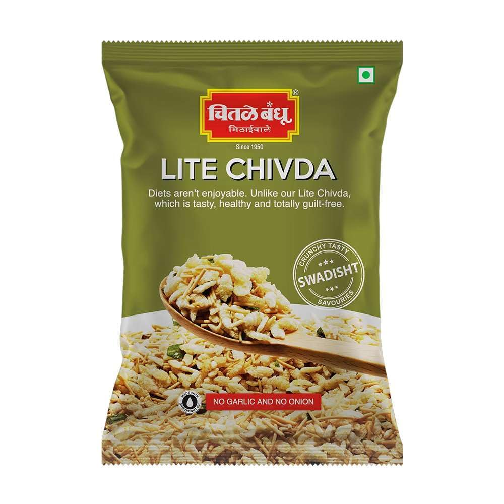 Chitale Bandhu Lite Chivda, 200gm (Pack of 2-200gm Each) (B0DHGZVRD9) Amazon Price History, Amazon Price Tracker
