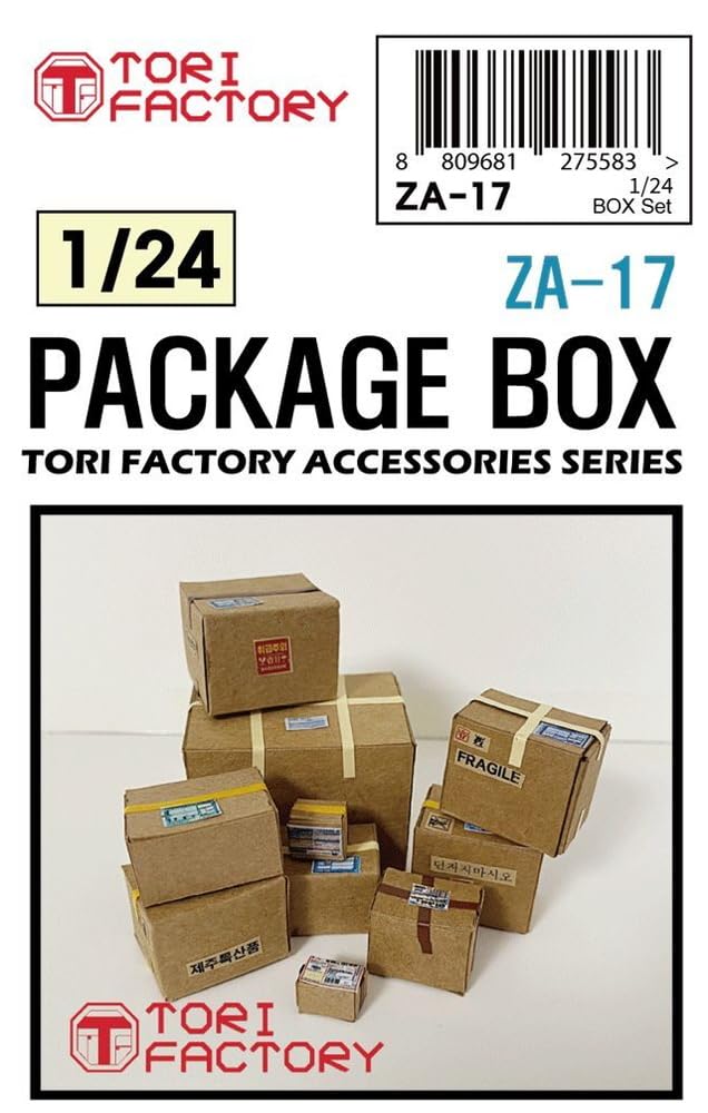 ジオラマパーツ(3種セット)AIRFIX ジオラマパーツ(3種セット)AIRFIX 楽天市場】ジオラマセット