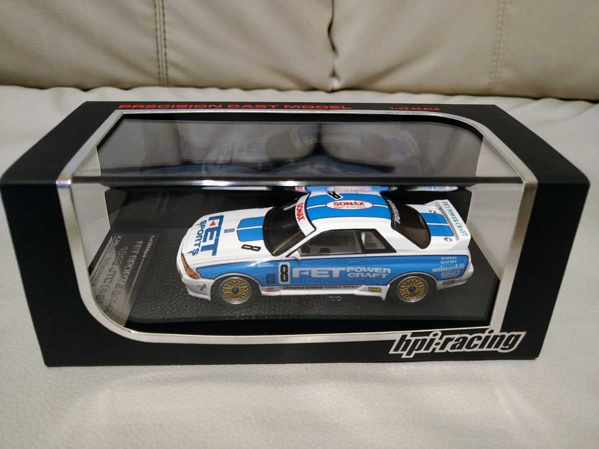 スポーツ hpi-racing 8243 PRECISION CAST 1:43 Amazon | 1/43 hpi-racing FET SPORTS 1993年 JTC No.8048 R32 SKYLINE