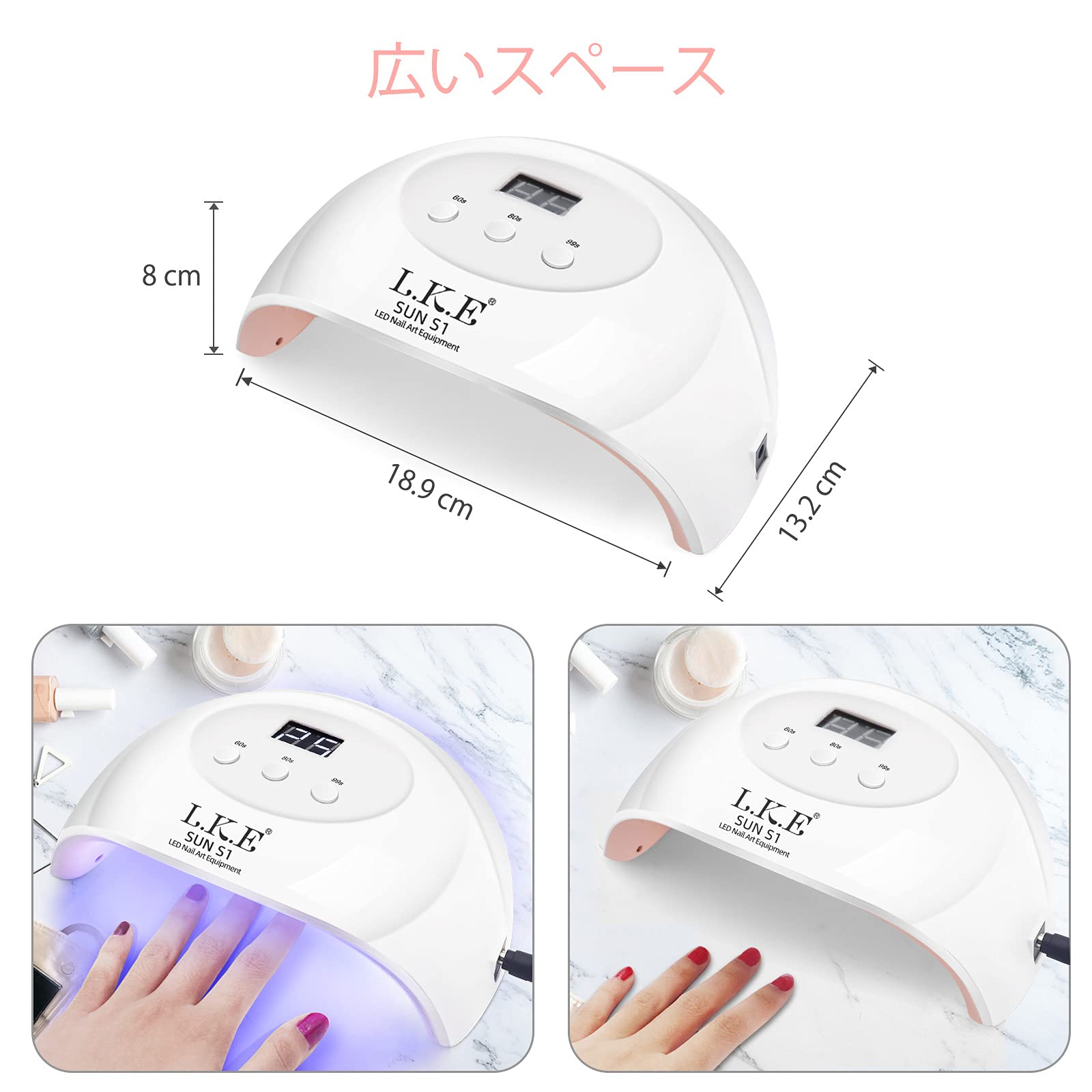 Amazon.co.jp: uvライトネイルライト レジン用 硬化ライト ジェル