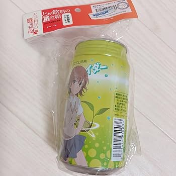 Amazon | とある科学の超電磁砲S 御坂美琴 ヤシの実サイダー と