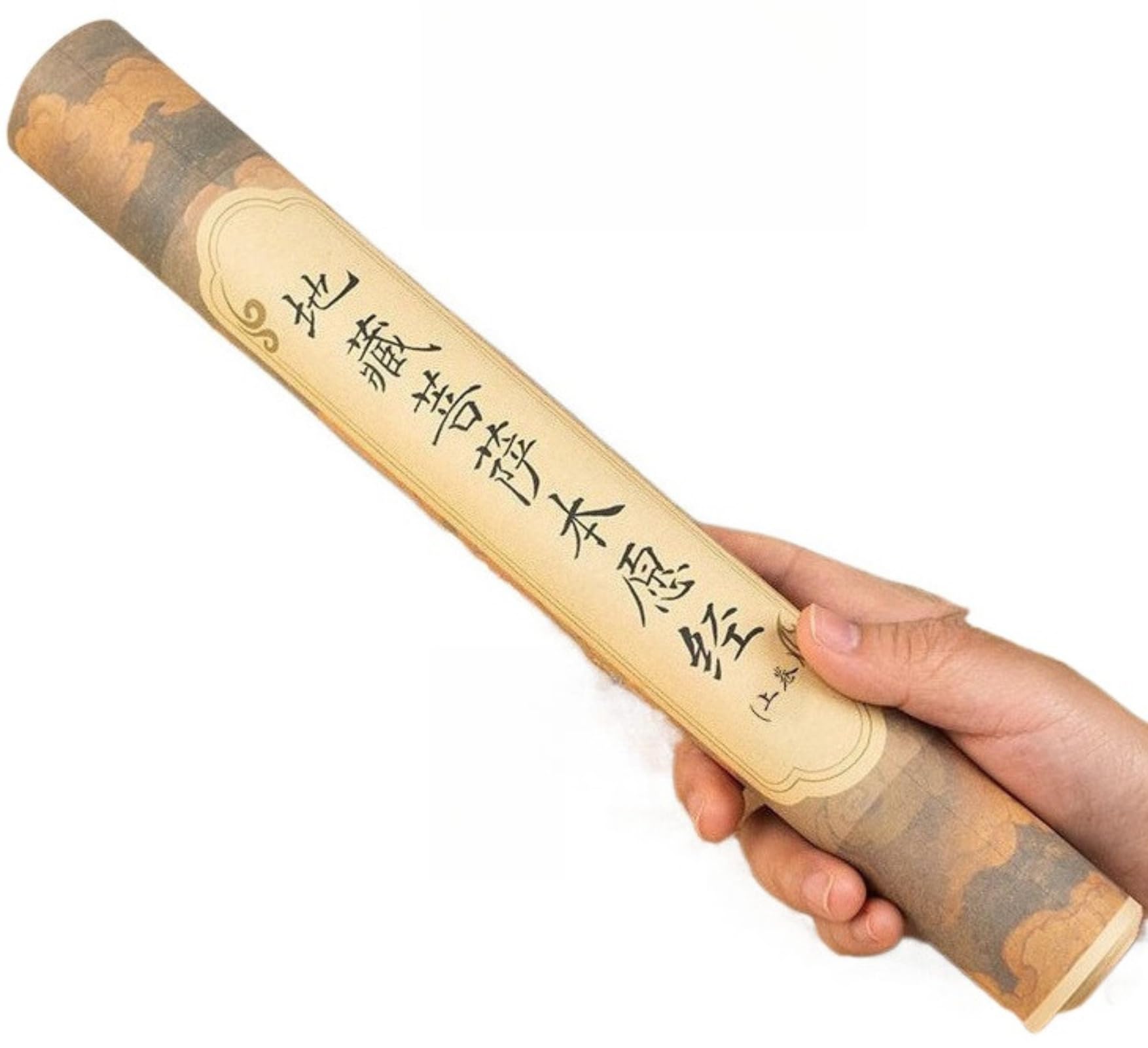 Libro de caligrafía budista papel Ksitigarbha