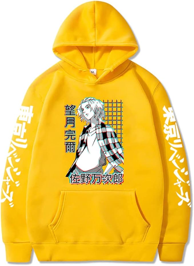 CQXSKWZ Tokyo Revengers Manjiro Sano Mikey, felpa unisex, 6, L : Amazon.it:  Abbigliamento
