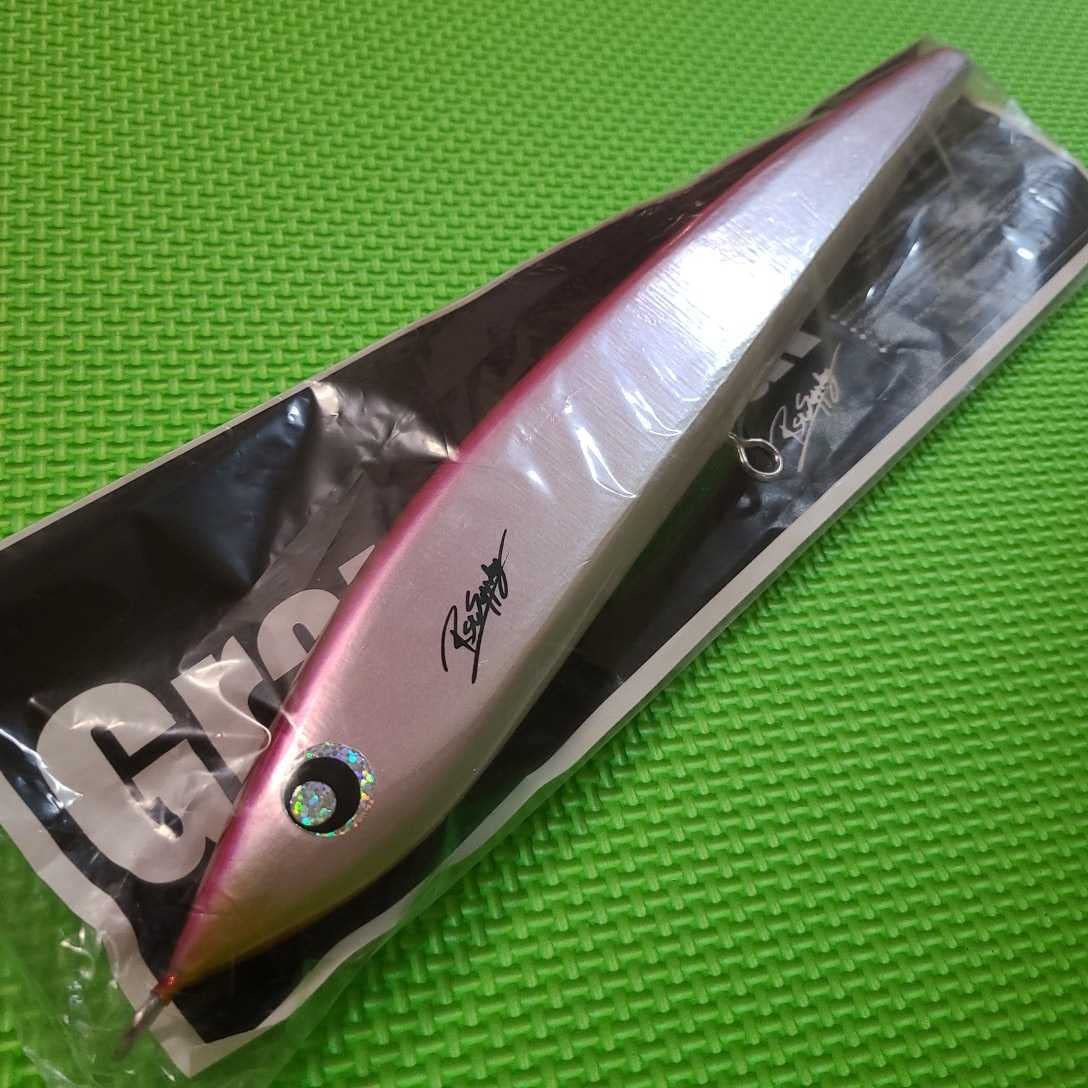 Amazon.co.jp: RST SUPPLY ネズール 340 グランドファイナル ピンク 
