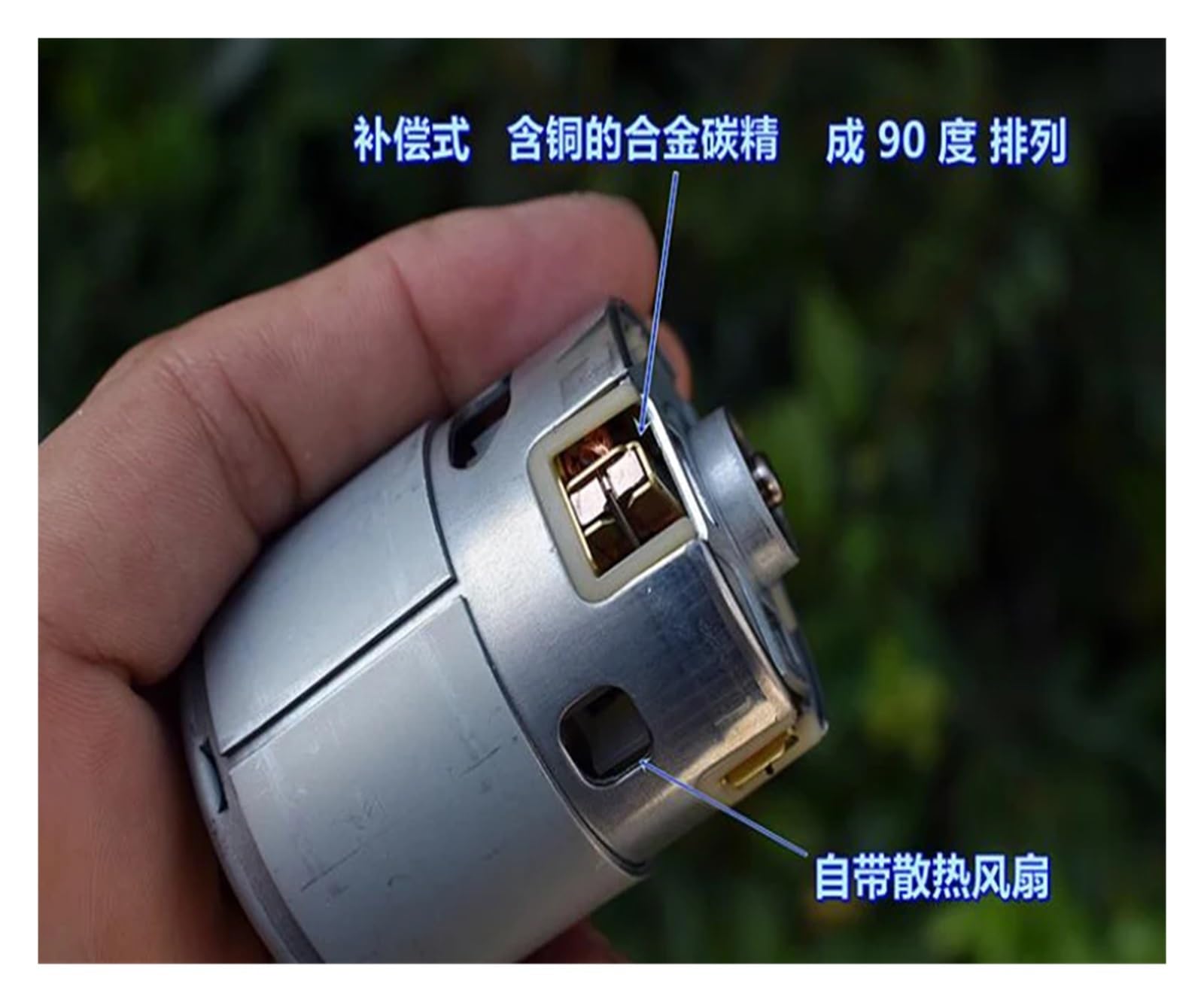 RZ-735VA-9517 CCW5 electronic starter DC 12V 18V 20400RPM High Speed Power Large Torque DIY Motor Drivers
