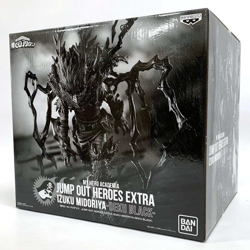 Amazon | 《未開封》 JUMP OUT HEROES EXTRA IZUKU MIDORIYA DEKU 