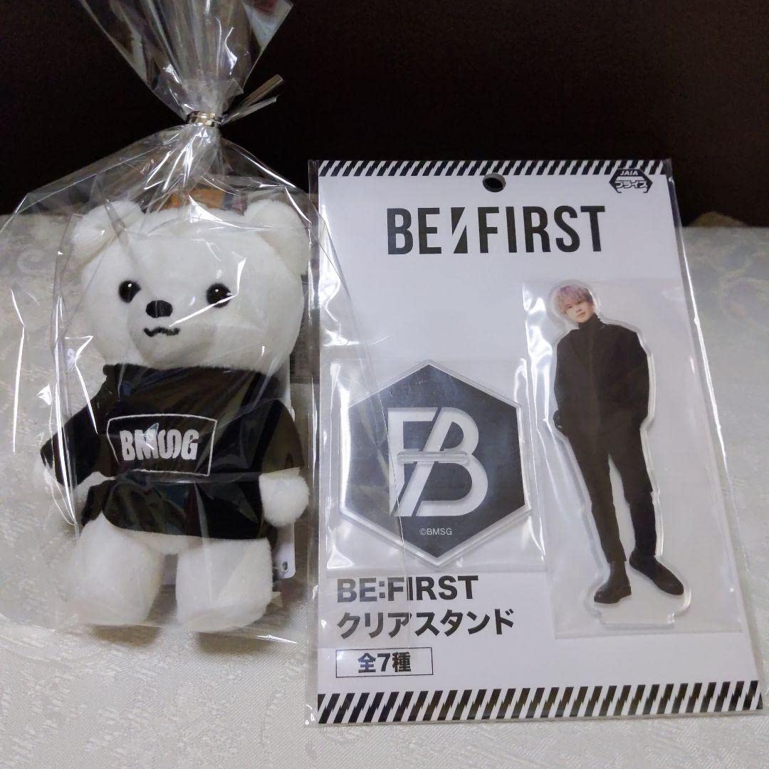 ✳BE:FIRST ビーファースト モアプラスマスコット manato マナト✳ Amazon.co.jp: BE:FIRST ANIMAL COORDY モアプラスマスコット