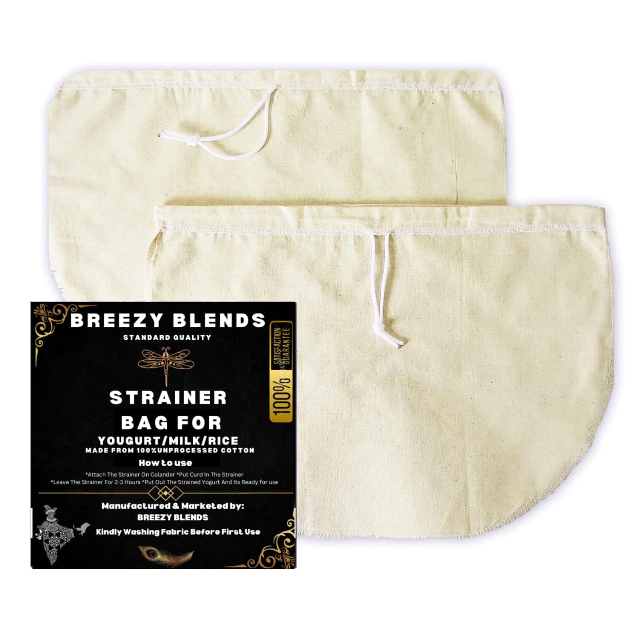 Breezy Blends Multipurpose Pack of 2 Muslin Bags Cotton Rice | Yogurt | Nut Milk | Sprouts | Juice Strainer Bag | Hung Curd Cloth Bag & Cheese Cloth Bag Unbleached Muslin Cloth, Off White (B0CRQ3VK9H) Amazon Price History, Amazon Price Tracker
