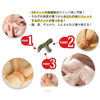 ツボ押しマッサージ棒 Amazon.co.jp: つぼ押し棒 Acupressure stick : 文房具