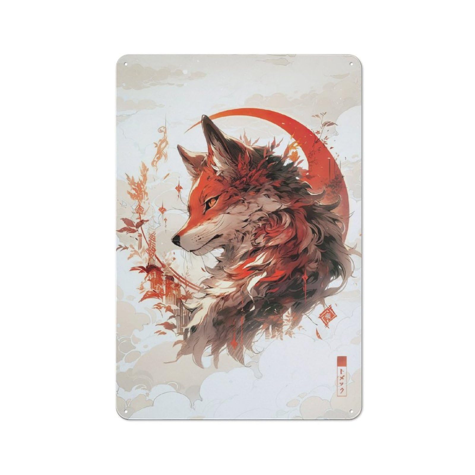 Junmoney Fox Vintage Printed Metal Sign 30X20cm For Workshop Wall, A Decorative Gift For A Newly Furnished Workshop