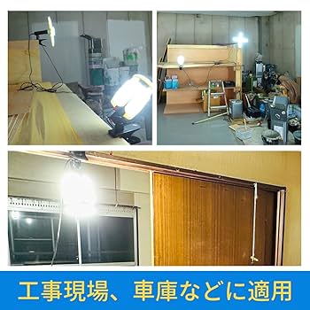 未使用★ Suicaのペンギン 3Dガラス置き物 LED発光台付き 楽天市場】ペンダントライト おしゃれ 北欧 電球なし LED対応