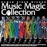 KAMEN RIDER WIZARD Music Magic Collection
