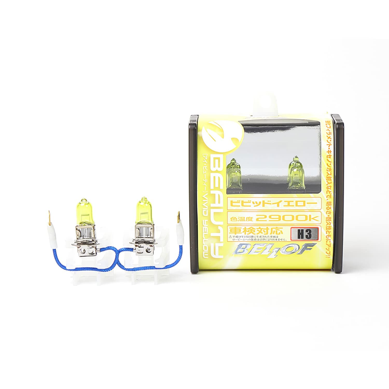 ベロフ　30Dynamis ビビッドイエロー ベロフ 30Dynamis ビビッドイエロー