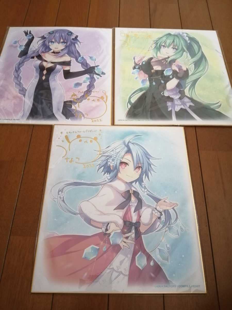 超次元ゲイム　ネプテューヌ　つなこ　金箔　サイン色紙　4枚セット　ねぷくじ Amazon.co.jp: 超次元ゲイム ネプテューヌ つなこ 金箔 サイン