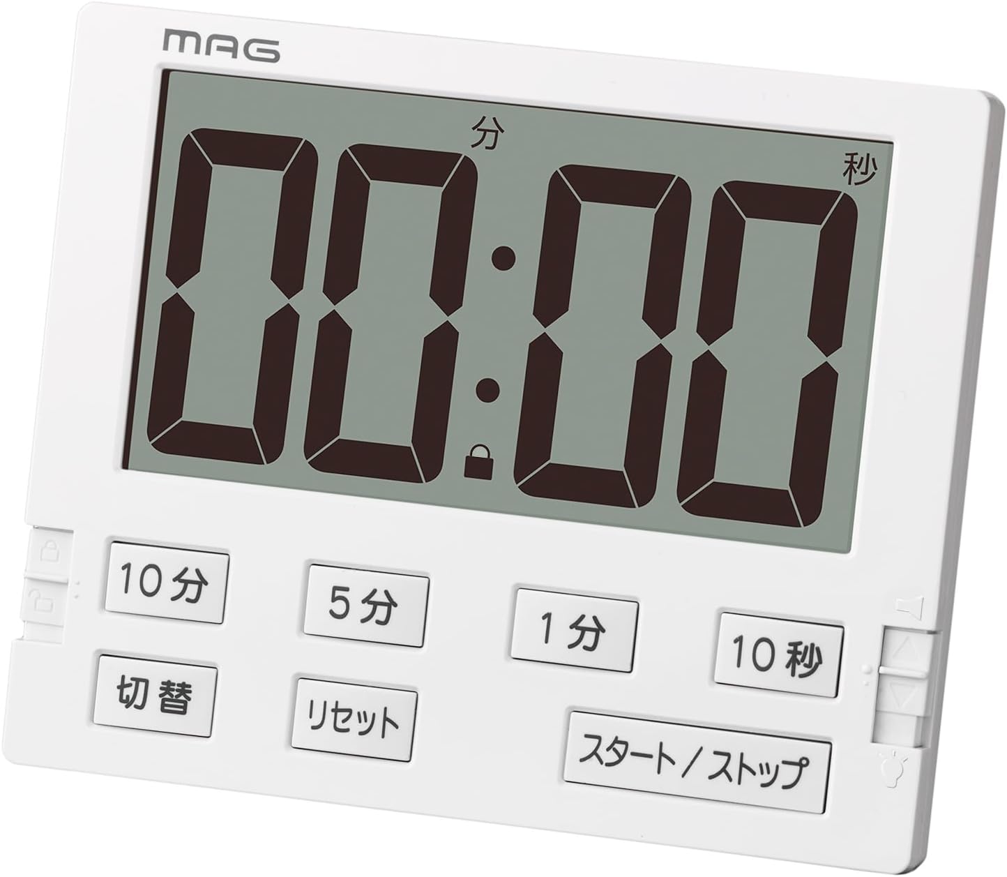 MAG(マグ) タイマー 勉強 学習 会