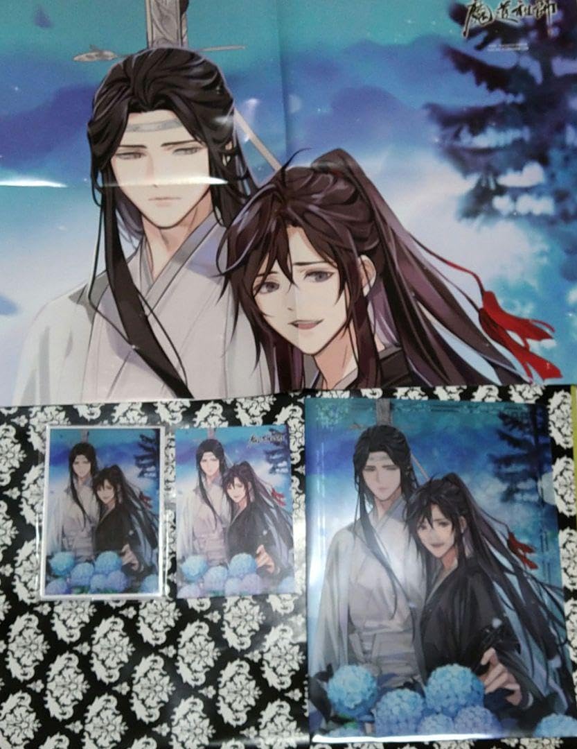 魔道祖師 Pash雑誌 ポストカード．ポスター．クリアファイルフルセット 魔道祖師 PASH 2025年1月号 2024年10月号 状態は説明文にて