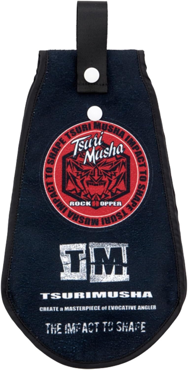 Turimusha Glow Hopper Towel