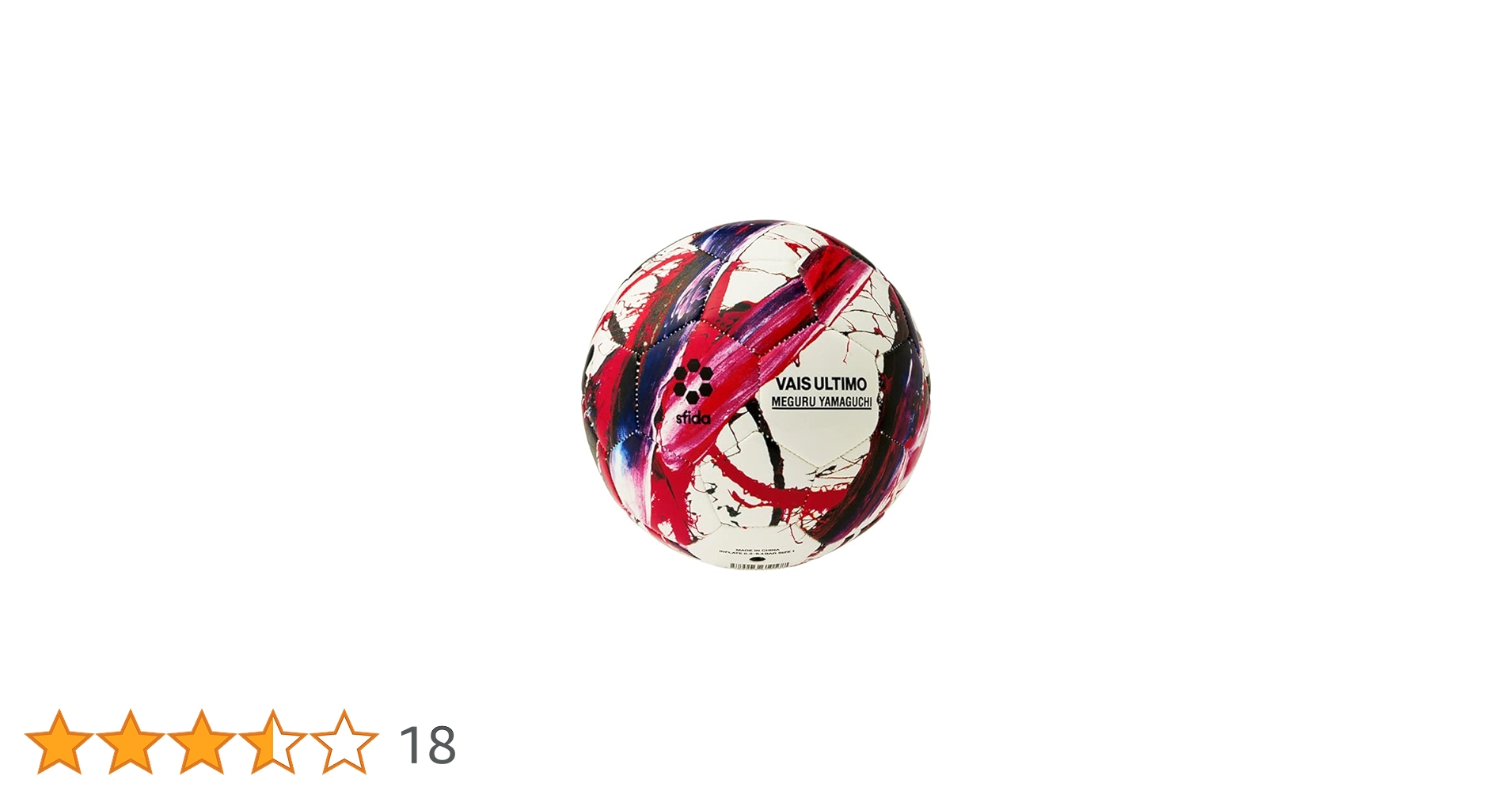 激レア ワンピース サッカーボール ゴールド 未使用品 ONE PIECE モルテン（molten）（メンズ、レディース）サッカーボール 5号球