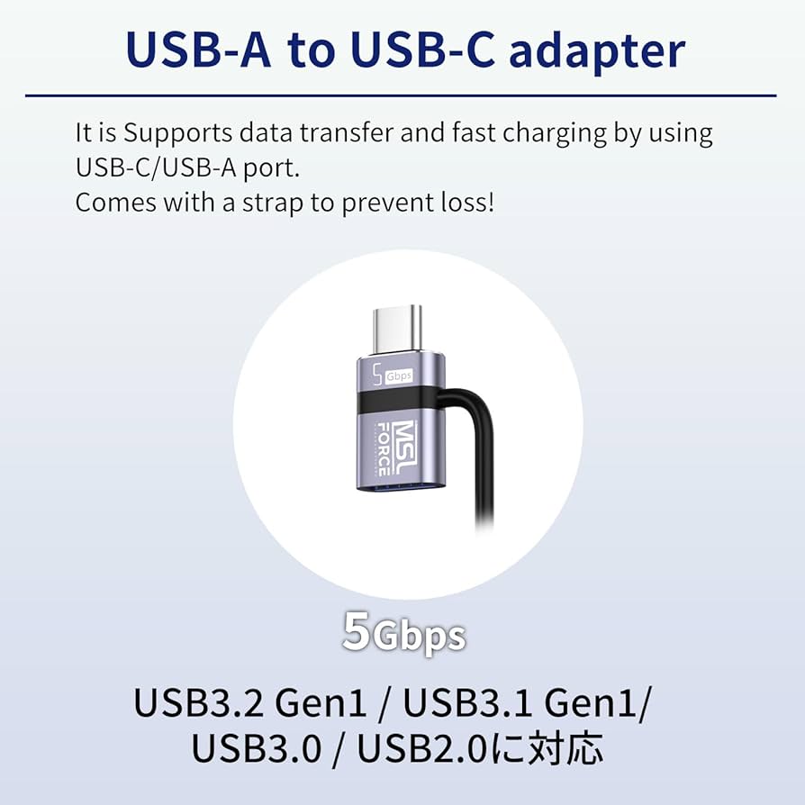 スマホアクセサリー TypeC to A ステレオ変換プラグ Type-C to 3.5mmステレオミニジャック