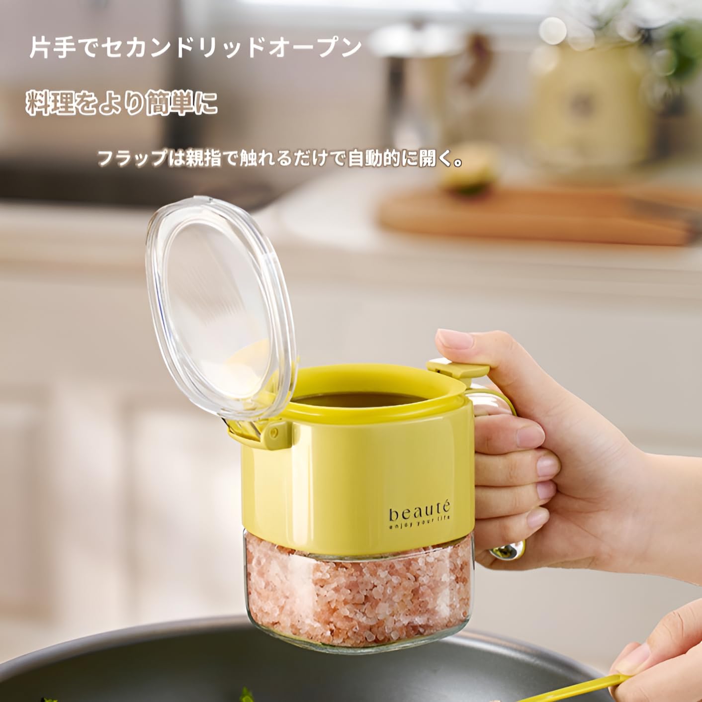 NARUMI 調味料入れ 8個 まとめ売り NARUMI 調味料入れ 8個 まとめ売り