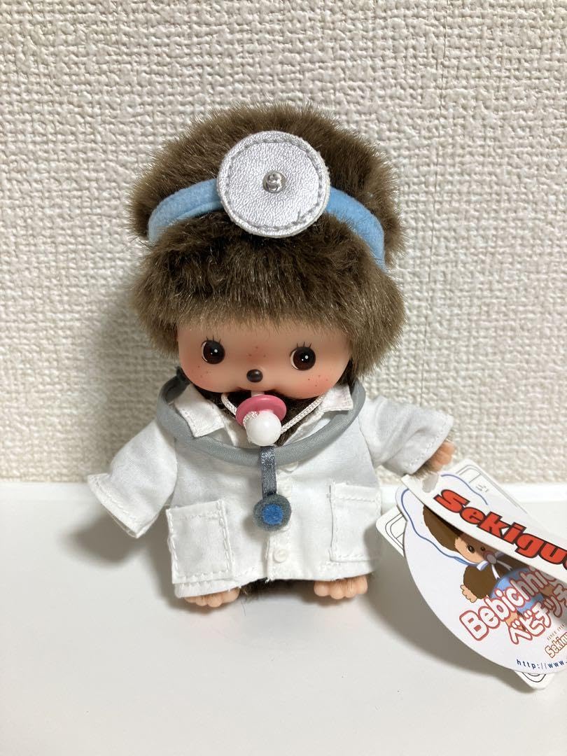 Amazon.co.jp: セキグチ モンチッチ ベビチッチ お医者さん ドクター