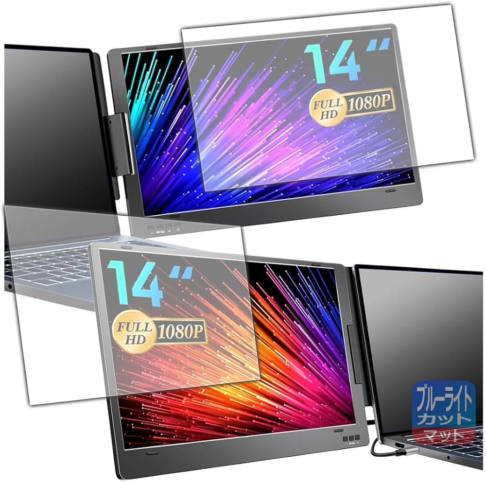 その他 ROADOM X90 Amazon.co.jp: モバイルモニター ROADOM 15.6インチ トリプル