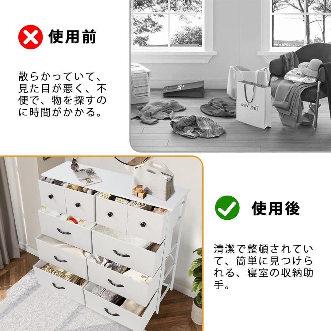 Amazon.co.jp: 収納チェスト大容量 奥行き30.0cm x 幅100cm x 高さ98
