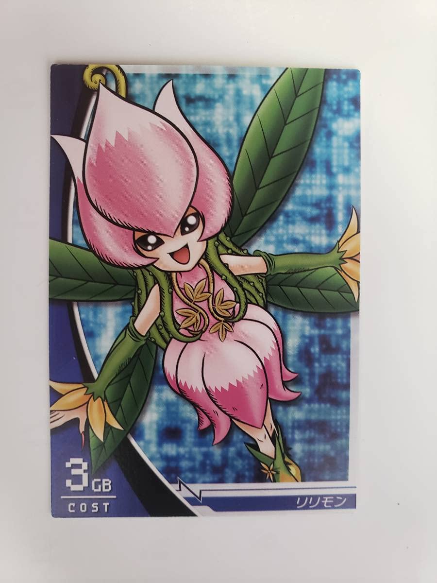 Amazon.co.jp: デジモン ジントリックス リリモン : ホビー