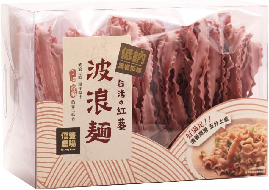 Sin Fong Farm Taiwan Red Quinoa Noodles (Wavy)