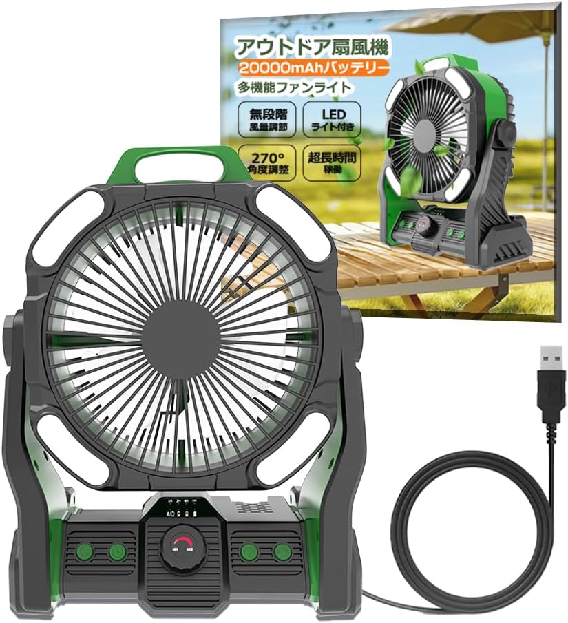 楽天市場】bruno dcコンパクトフロアファンの通販 BRUNO DC ジオ