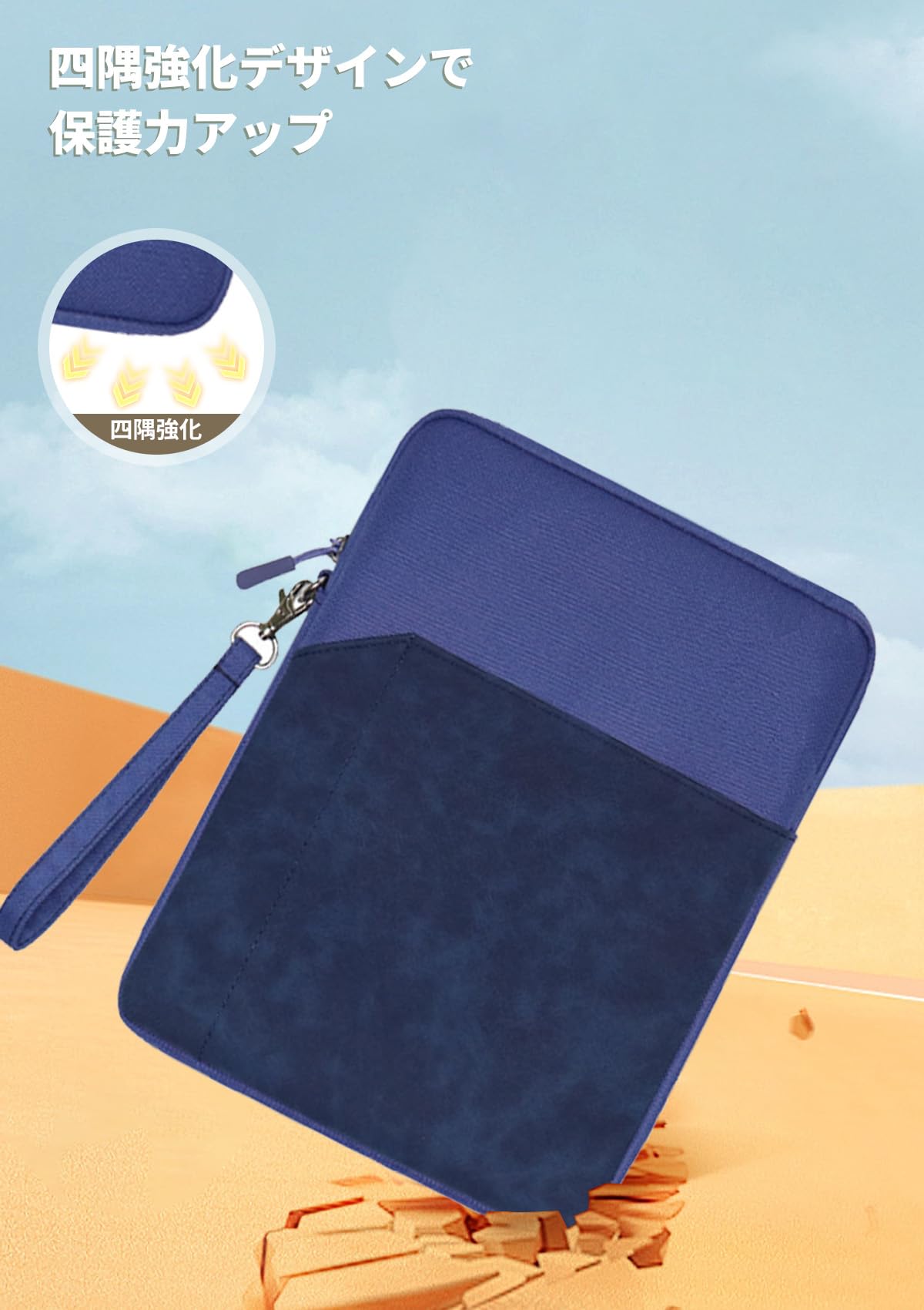 Wacom MovinkPad 11 専用ケースセット Amazon.co.jp: For Wacom MovinkPad 11 ケース カバー 牛津布素材