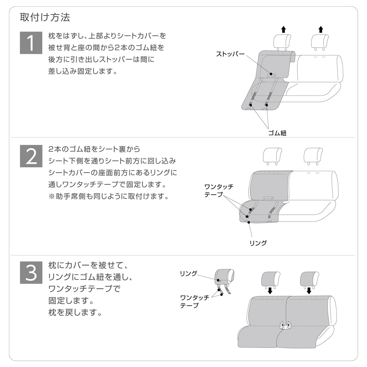 Amazon | 錦産業 トムボーイ （Tomboy） シートカバー カーム 軽自動車
