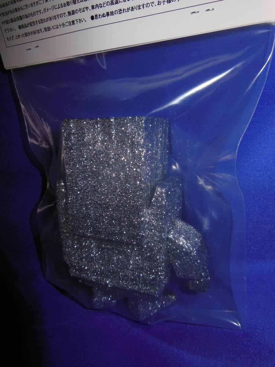 Amazon.co.jp: キン肉マントイフェスティバル 2023 限定 サンシャイン