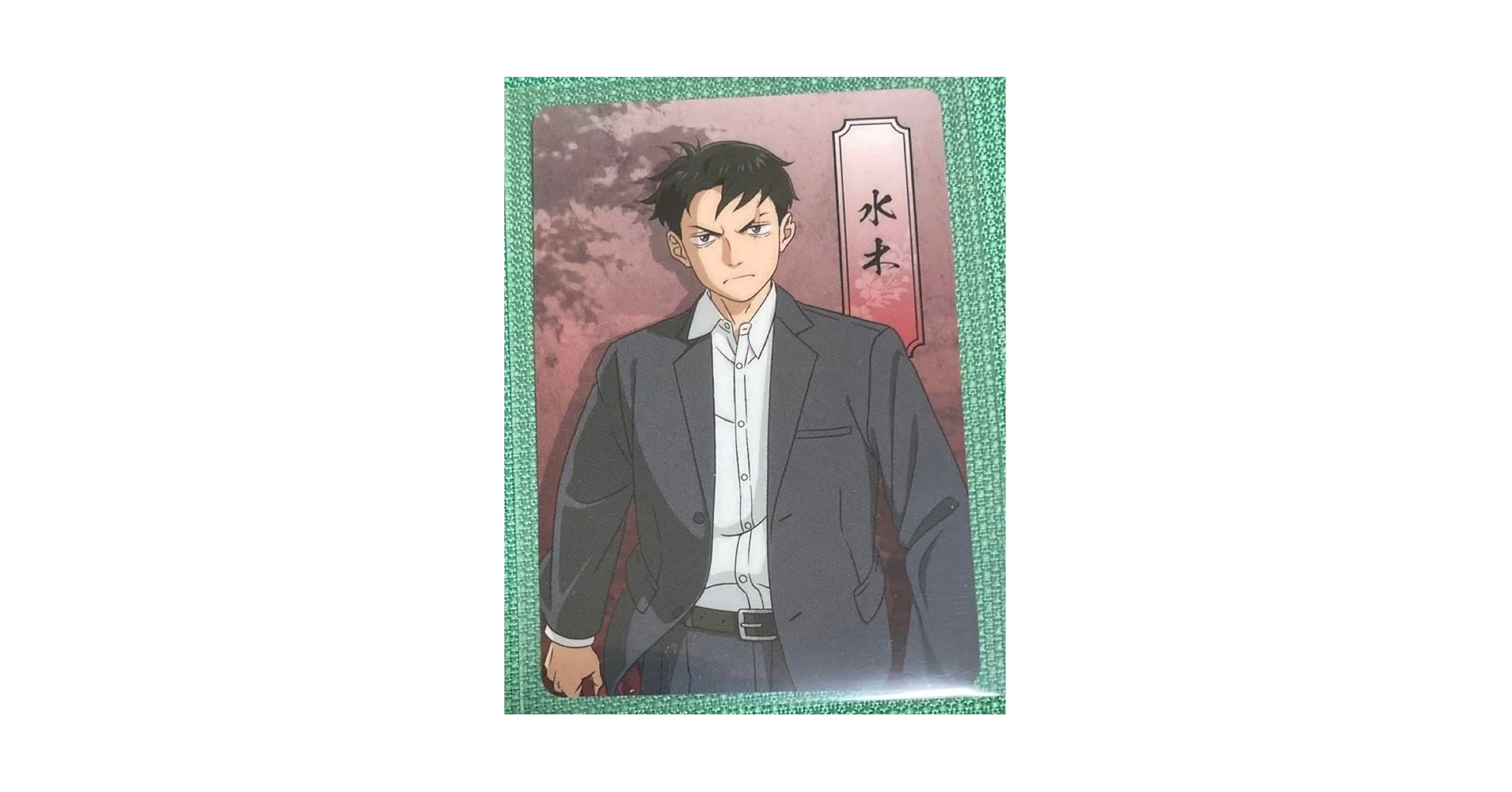 Amazon.co.jp: 鬼太郎誕生 ゲゲゲの謎 ウエハース コレクト