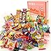Assorted Japanese Junk Food Snack "Dagashi" Boxful of 95 Packs of 55 Types