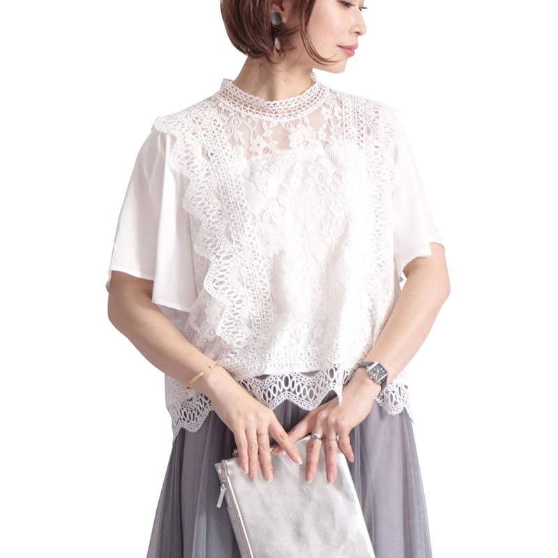 レディース 正規 ゴールドジャパン 大きいサイズ レディース トップス ブラウス レース 花柄 半袖 ハイネック 透け感 シフォン Preyphcwcp Www Navaranda Com Br レディース 正規 ゴールドジャパン 大きいサイズ レディース トップス ブラウス レース 花柄 半袖 ハイネック 透け感 シフォン Preyphcwcp Www Navaranda Com Br