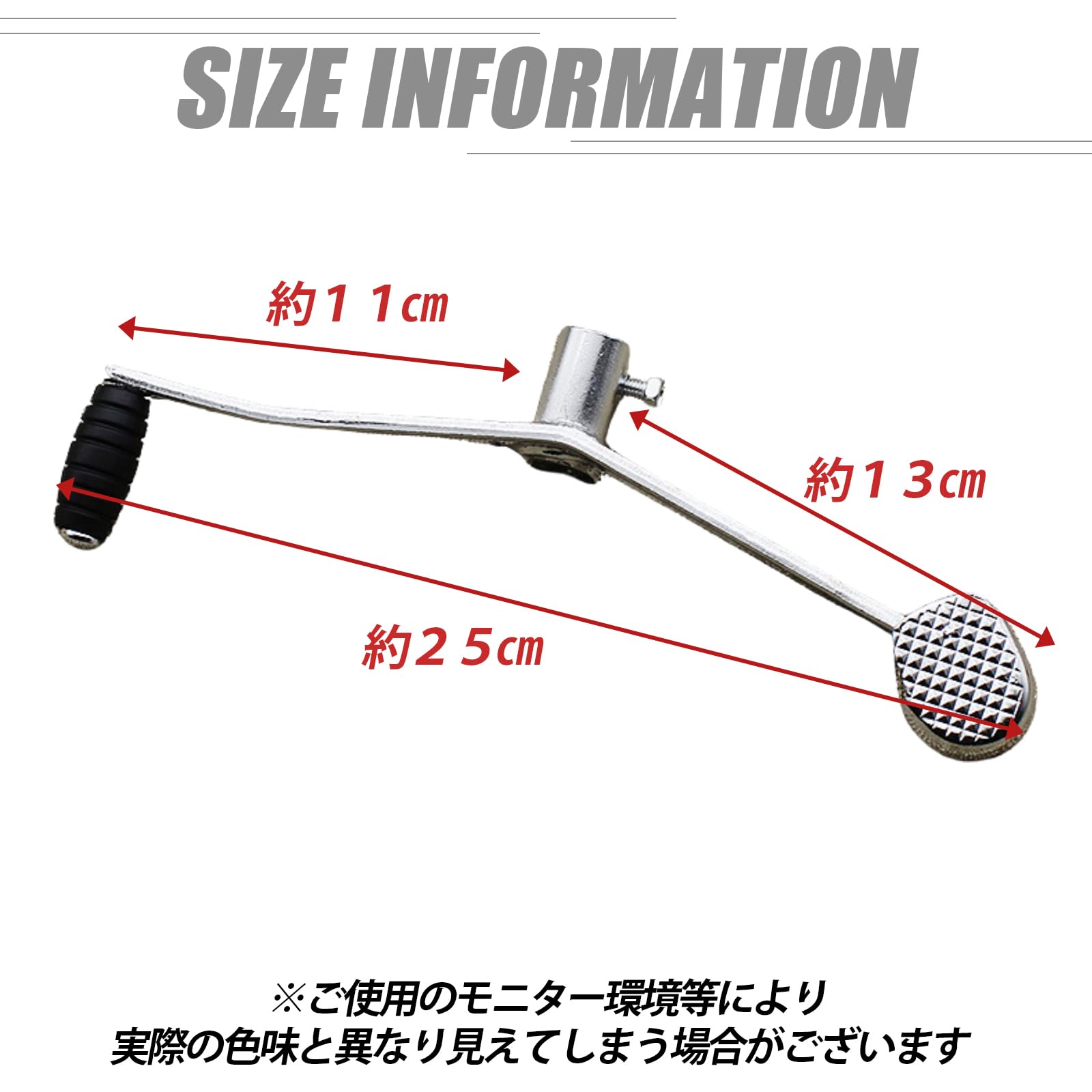 Amazon | 七檎 スポーツチェンジペダル HONDA ホンダ スーパー