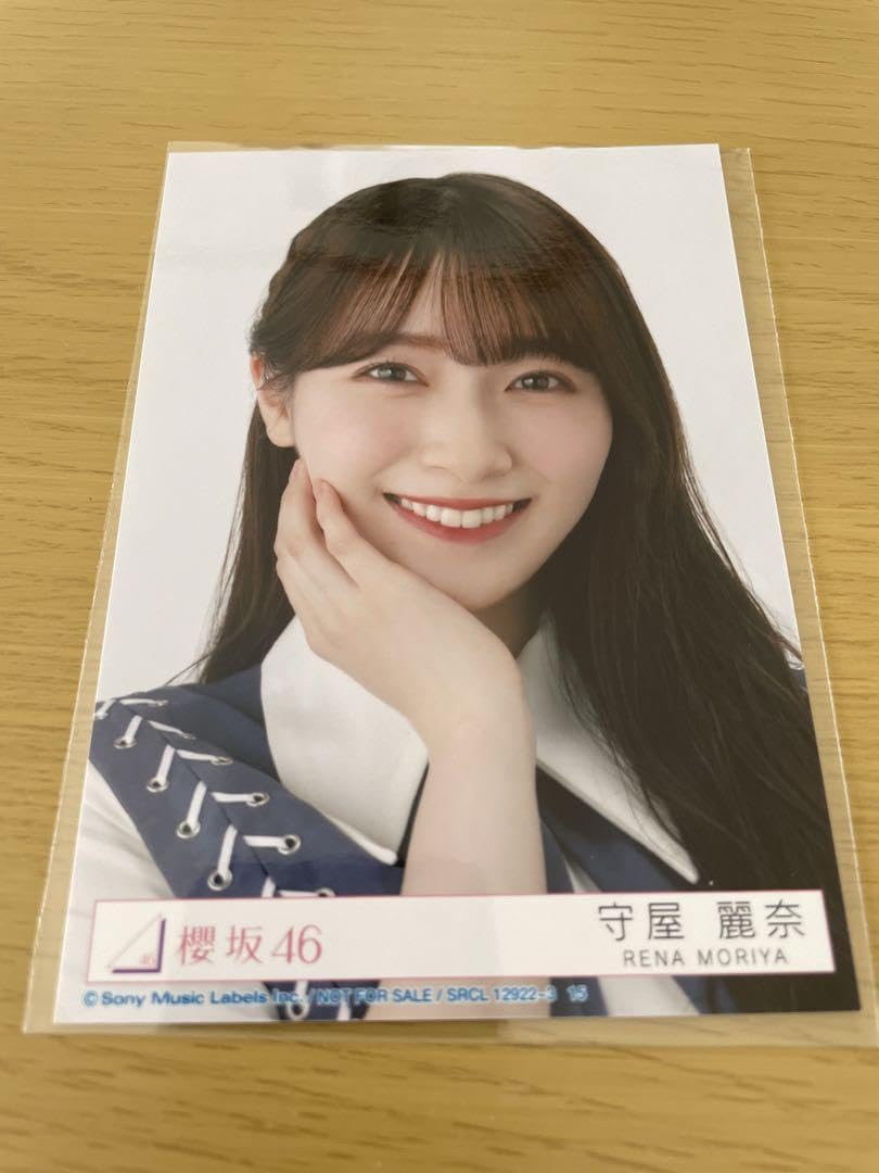 Amazon.co.jp: 櫻坂46 守屋麗奈 生写真 : Toys & Games