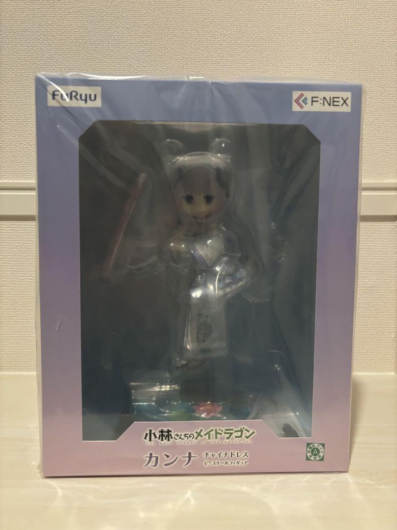 Amazon.co.jp: 小林さんちのメイドラゴン カンナカムイ フィギュア 