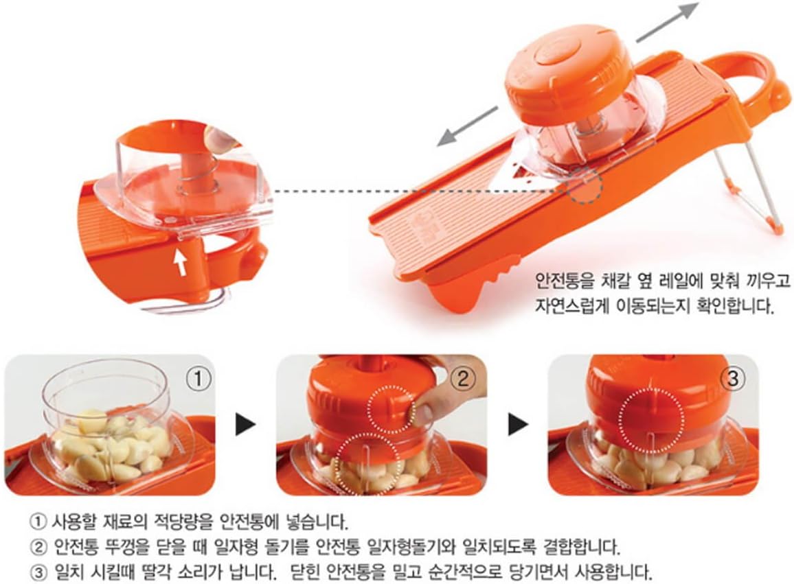 Knife for Chopping Universal Slicer 5-Step Adjustable Safety handle Container TC-1410